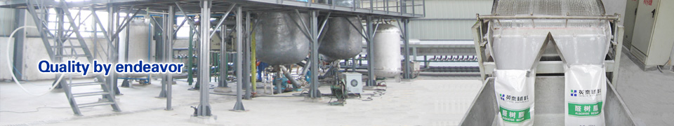 Shandong Tianlang Environmental Protection Technology Co., Ltd.