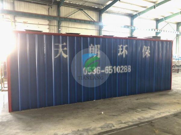 生活污水處理設(shè)備